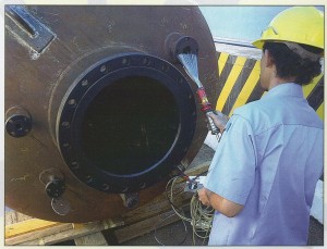 Rubber Lining